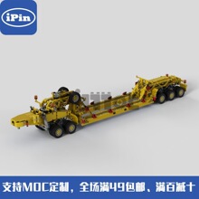 MOC-41089 +MOC-40026