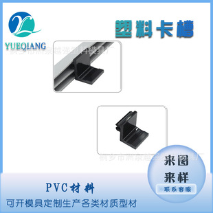 pvc�D���ͲĮ����X�Ͻ𿨗l���������ɫ����߅��������Ͽ��A��