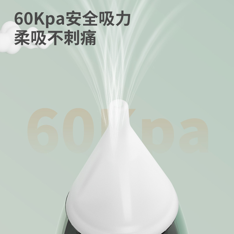 Bebé Aspirador nasal eléctrico recién nacido limpieza del bebé mocos congestión nasal excavación nariz excrementos USB limpiador de carga en stock