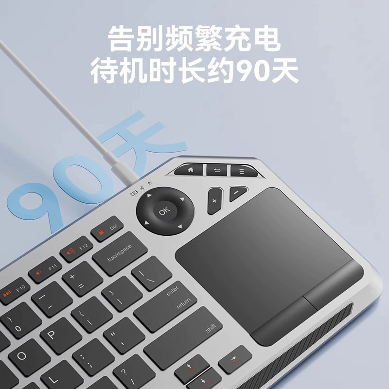 Wireless keyboard, mouse, set, tablet laptop, bluetooth, 2 in 1