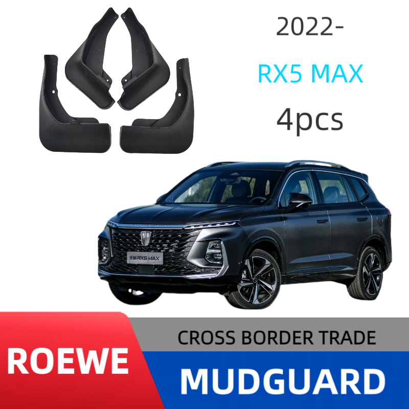 Aplicable 22 Roawe RX5MAX coche guardabarros Offroad modificado barro azulejo image 6