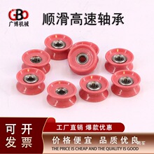 �������������C�ž�݆������^��݆�@���C�A�����մɽM�Ϸ�����݆