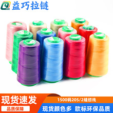 ���l1500�a�z���p�x�C����202��]�p�x�� �͏��z�i߅���ֹ��p�x��