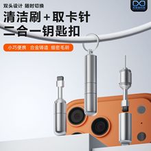 �m����֙Cȡ�����C�坍�P 耳׿�sim늳؂}�๦���坍ˢ Ͳ�坍