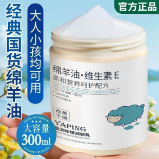 �����d�����pӯ���۝��w�鱣���aˮ��������ֲ����w��˪�ﶬ�؂�