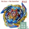 B-163 No launcher