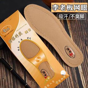 ���ϰ�W����̿�ļ���Ů���������������͸���վ����Ь�|