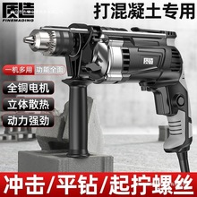 �|��_����荼��ö๦�����늄ӹ���220V�֘��늄��ݽz����N