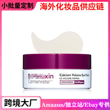 �羳DR��Ĥ Cemenrete Calcium Volume Eye patch 60ea�}������˪