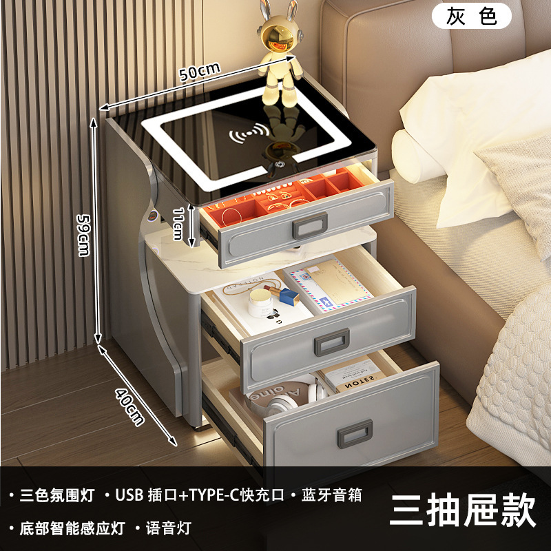 スマートベッドサイドキャビネット軽豪華高級感寝室充電可能多機能指紋ロック解除金庫ベッドサイドキャビネットメーカー|undefined