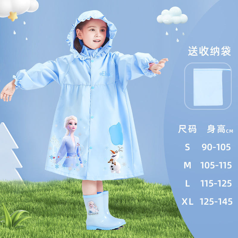 Children's Raincoat Princess Cute Kindergarten Toddler Elsa Poncho [Retail Price Limit 79] One-Piece