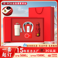 ビジネス開業記念ギフトセット コーヒーカップ お土産 ギフト カスタムロゴ 中秋節イベント 実用的なギフト