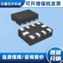 样品电子集成bq24392rser电路ic