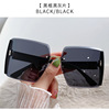 Square fashionable sunglasses, glasses, 2022 collection, internet celebrity, wholesale