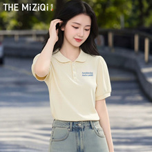 ����������߼������з緭�����t��Ů�ļ��ٴ�Polo���ڴ����³�