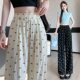 Korean Style Butterfly Ice Silk Yamamoto Pants Women's Summer Thin Lazy Style Straight Pants High Waist Dipped Casual Wide Leg Pants