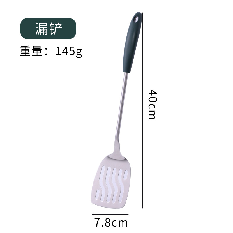 304 pala de acero inoxidable utensilios de cocina traje de plástico mango freír pala cuchara de pala dorada juego de cocina pala