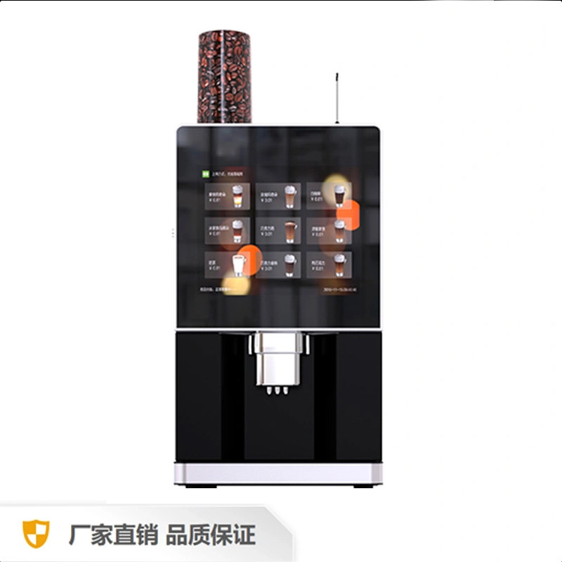 Unmanned Self-Service Vending Machine with Qr Code Payment, Fully Automatic Freshly Ground Taiwanese and Italian Coffee Machine, Juice Machine, European Ins Style Unmanned Self-Service Vending Machine with Qr Code Payment, Fully Automatic Freshly Ground Taiwanese and Italian Coffee Machine, Juice Machine, European Ins Style