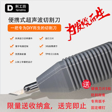 �ֳֳ����и�����������ʳ�����DIY