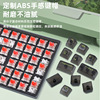 Yunguo K10 single -mode wired mechanical keyboard 100 key transparent keycaps support customized gaming game keyboard