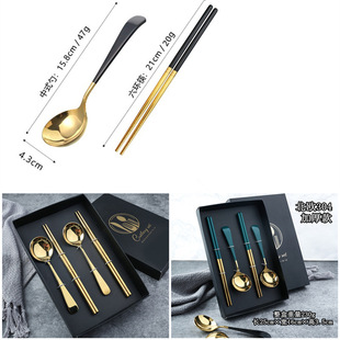 ���W�L�Ӻ�304���P䓲;����b ��Ʒ�������ӌW�����Ӝ��׳�A��