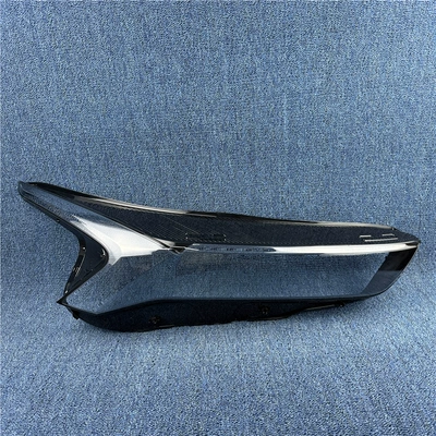 Ön faralar Version Headlight Cover 20-25 Models