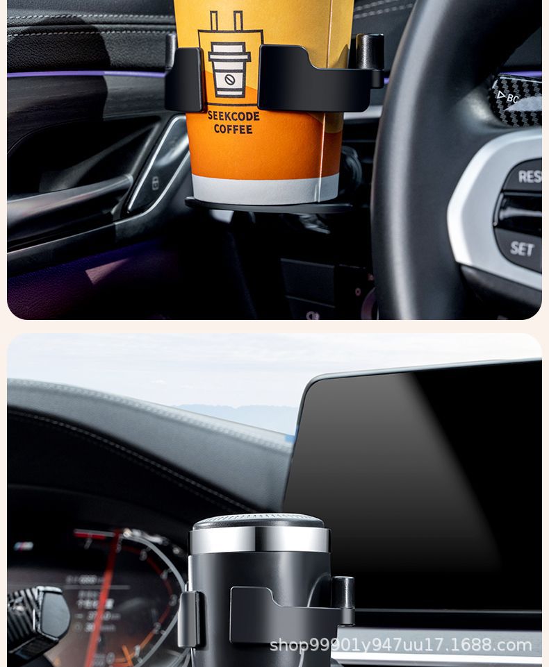 Car-Mounted Water Cup Holder, Car Air Vent, Car Air Conditioning Ashtray Fixed Bracket, In-Car Water Bottle Dedicated Hanging Type