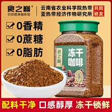 ����r��Ժ���ɿ������ܺڿ��ȷ۟o֬������ʽ���������Ϳ�������