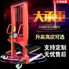 叉车电动手动液压车升降叉车全半电动堆高车搬运车装卸铲车风管