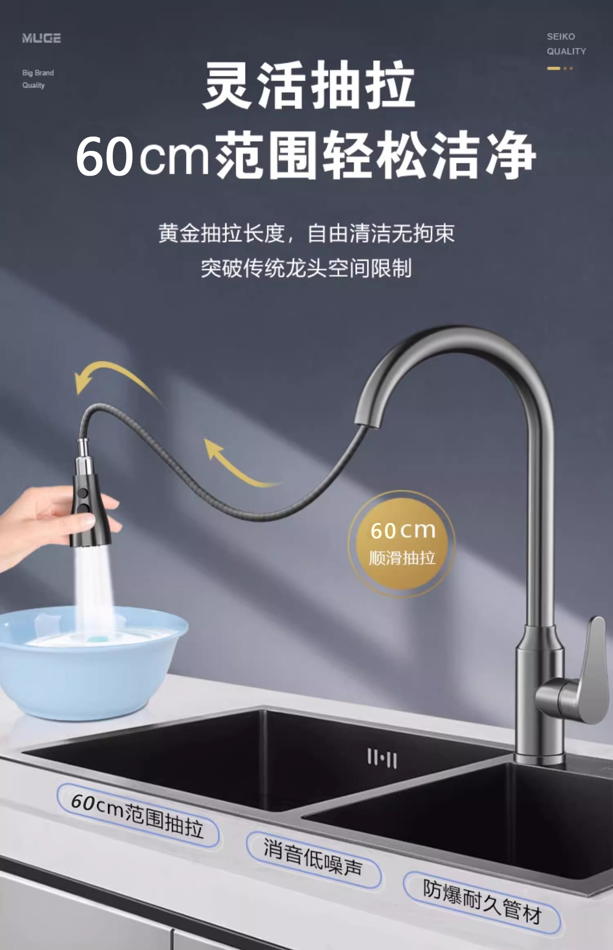 Stainless steel kitchen pull-out hot and cold water faucet, telescopic rotating sink, sink, and splash-proof faucet undefined