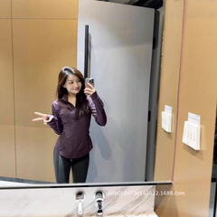 Lulu日焼け止め服の女性Goal smasherと同じ紫色の皮膚服ヨガ服のジャケットはスリムで薄いです。