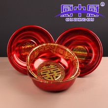 不锈钢喜庆酒红盆双喜聚宝盆38cm批发结婚双喜脸盆