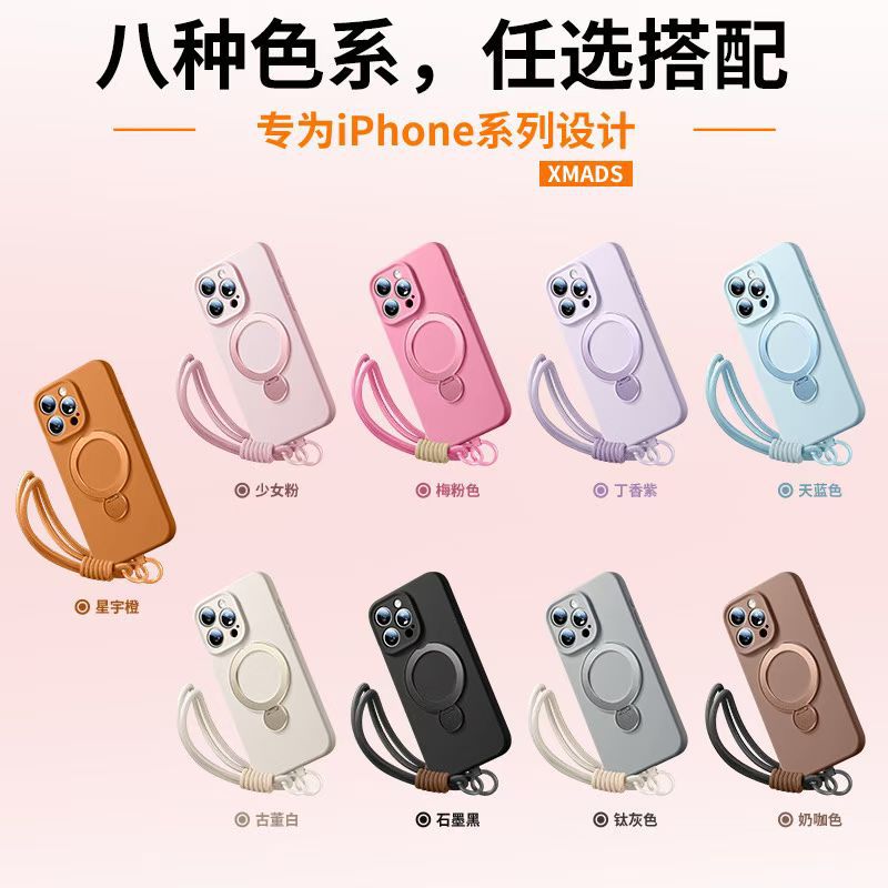 Soporte Magnético Giratorio Compatible con iPhone 17PRO, Funda de Silicona Líquida con Orificio para Colgante, Funda Protectora para Apple 13