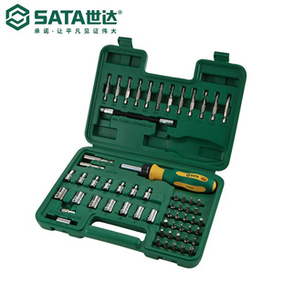 Shida Flagship Store 60 Pieces 6.3mm Series Screwdriver Head Set Screwdriver Set Multi-Function Screwdriver 09324