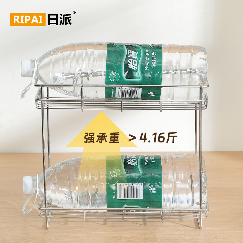 不锈钢厨房调料收纳清洁多层置物架浴室桌面洗漱用品置物收纳架子
