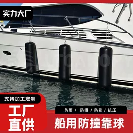 货场盖布;袋状塑制品;挡水板