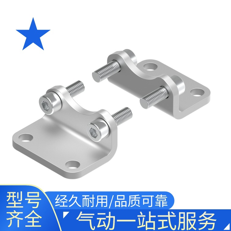 德国FESTO费斯托脚架安装件HNC-32 174369