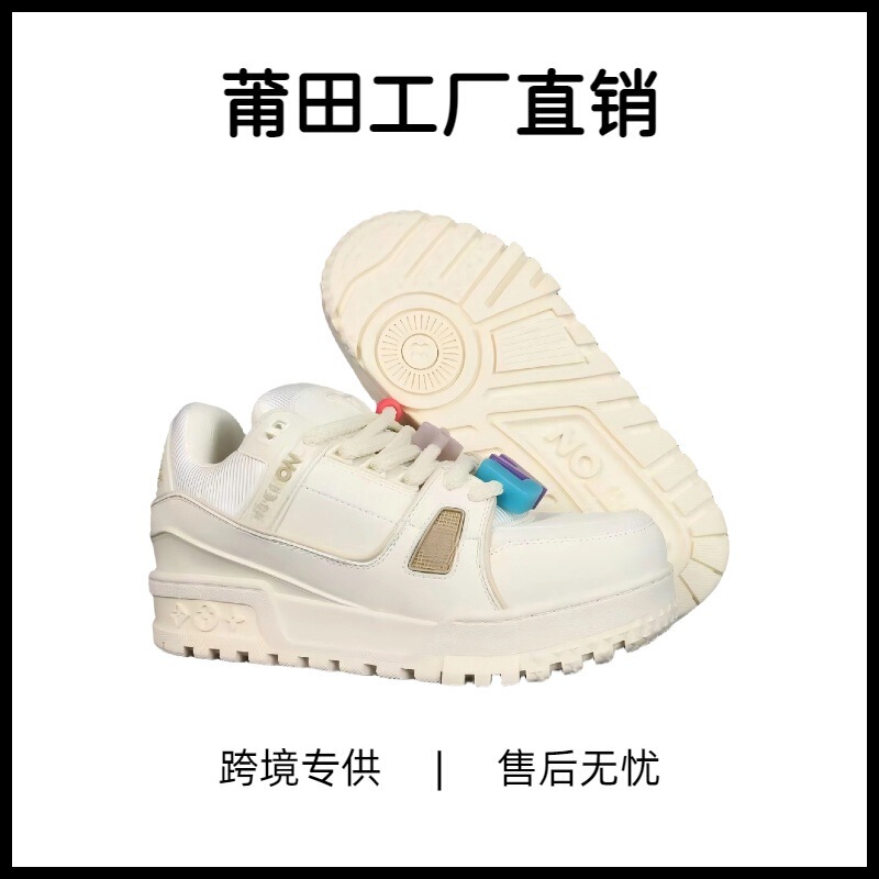 Cross-Border Exclusive Supply of Xiaopangding Putian Shoes with Air-Cushioning Technology, Thick-Soled Height-Increasing Bread Shoes for Men and Women, Winter Casual Sports Shoes