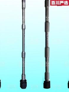 �ھ�C�����N�Cо�ݽz ���^؞����˨ ˮɽ�����ź����Nͨ�w�ݽz