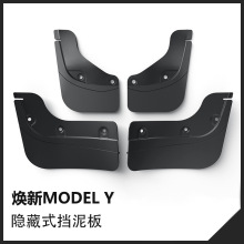 �m����˹������ModelY�[��ʽ�����ǰ��݆����ɳ�����o����b���