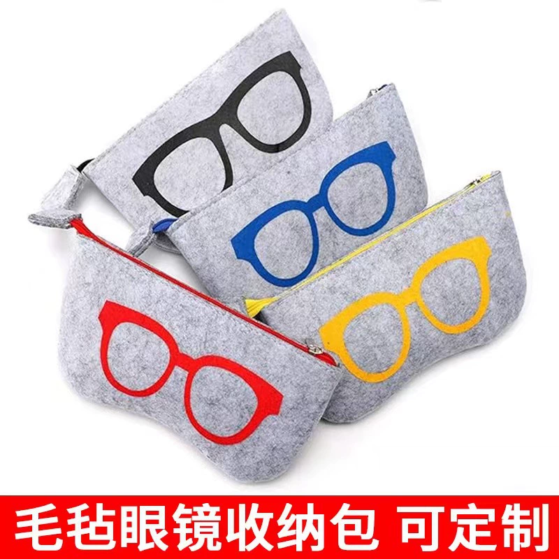 Glasses, sunglasses, storage bag, organizer bag, custom-made