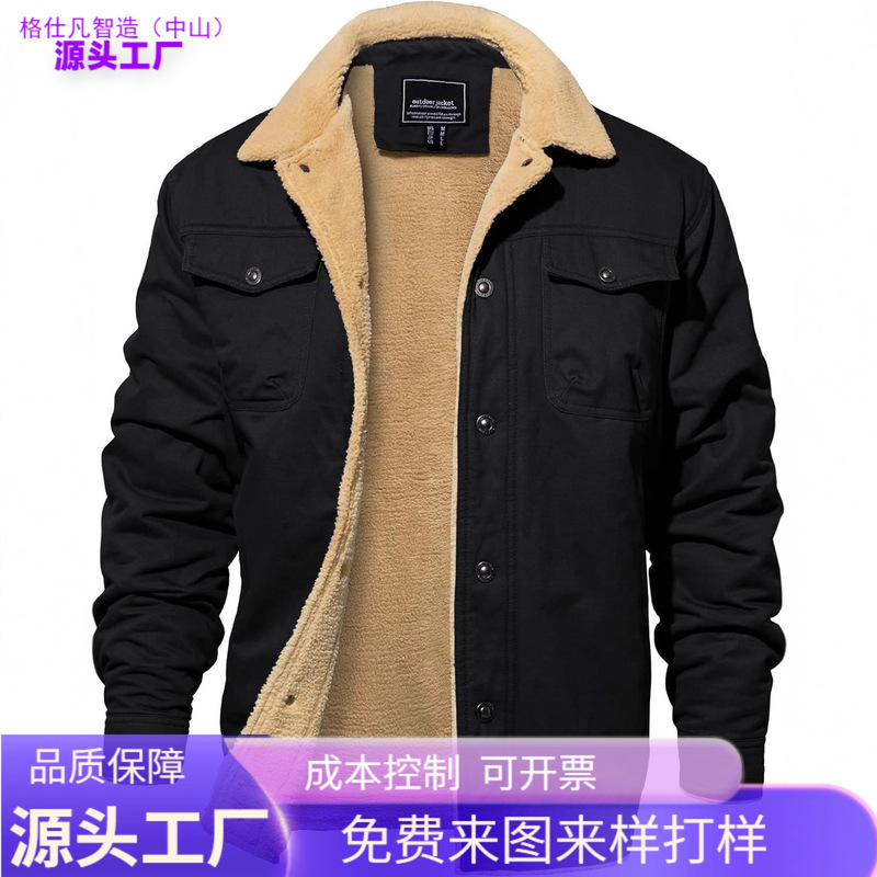 Eklentson Men's Winter Jacket Coat Thick Warm Cotton Thermal Fleece Lined Heavyweight Hooded Sweatshirt