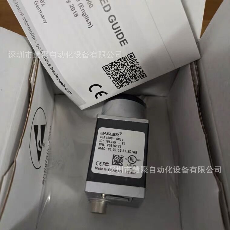 basler巴斯勒 acA2440-20gc 工业相机 全新原装 正品现货议价