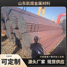 �o�p�˻��20#45̖䓟o�p䓹�����Q345B�A�ܴ�С�ڏ��񱡱ںϽ��