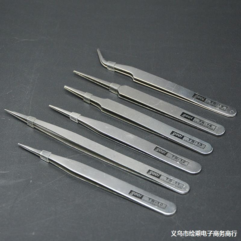 不锈钢镊子弯头细尖头DIY小镊子燕窝挑毛粉刺夹维修工具套装