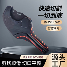 ppr�ܼ�pvc���Ӹ��Ƭˮ�ܼ������PPR�X�ܹ��и�߹��I��