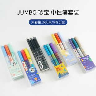 kaco �䌚��ɫ���ԹP0.5m�wñ3֧�b���L���������� ��ϵ����