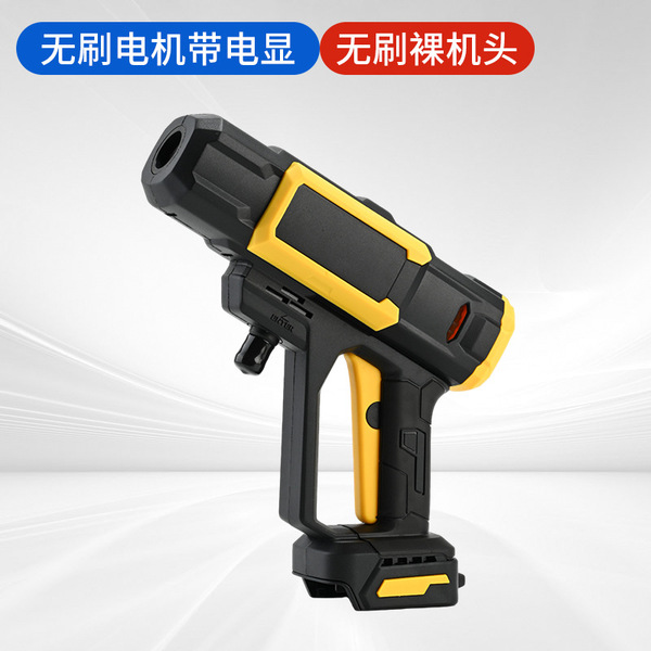 High-Pressure Car Wash Water Gun, Household Wireless Car Wash Tool, Lithium Battery Portable Car Wash Machine, Cross-Border Car Tool Wholesale