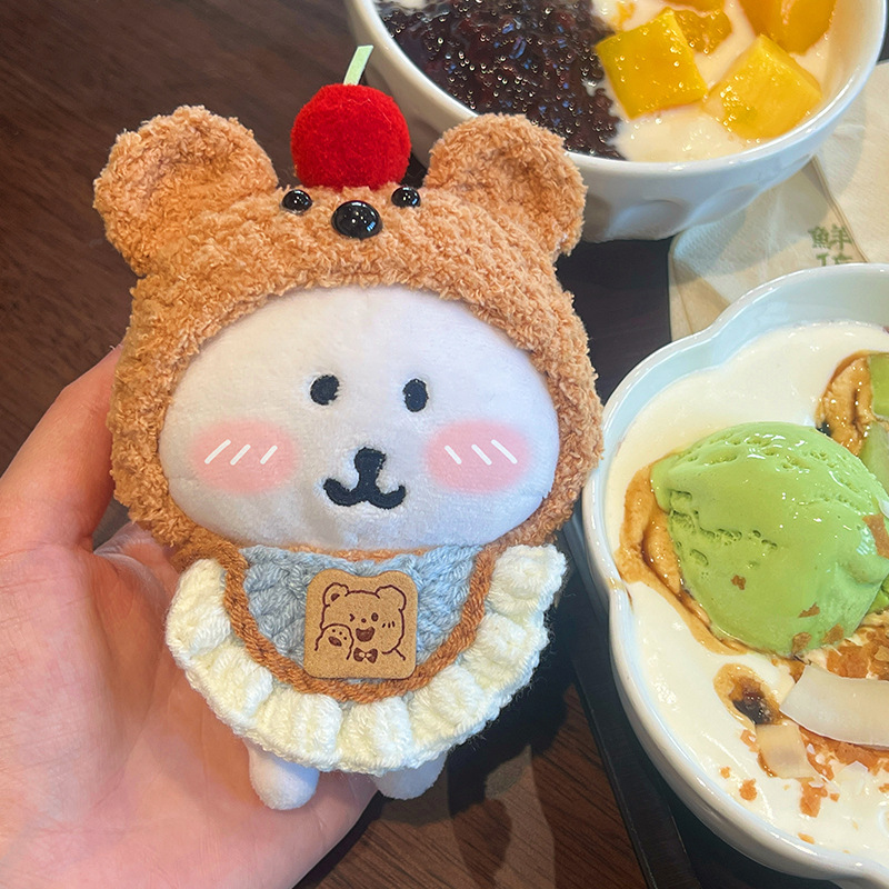 13cm Self-Deprecating Bear Handmade Hat Hood Plush Crossbody Bag Cotton Doll Crocheted Bib Decorative Doll Clothes