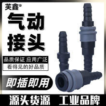 ĸ^ӽ^䓌ʽLܚÿՉCٽ^ܚ☌